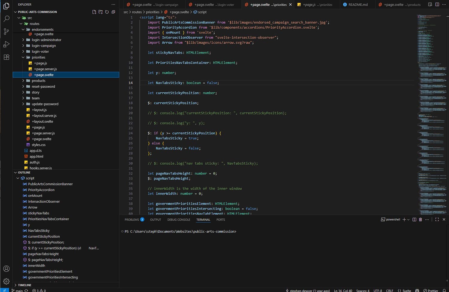 Public Arts Commission code